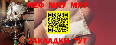каннабис Дубна
