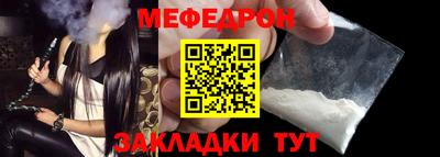 каннабис Дубна