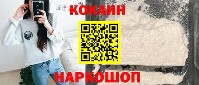 каннабис Дубна