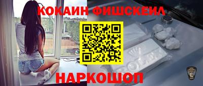 тгк Донской