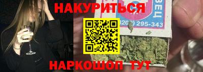 тгк Донской