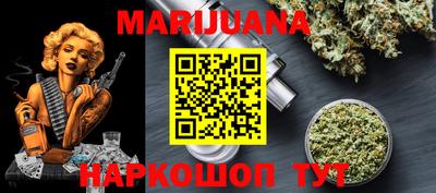 тгк Донской
