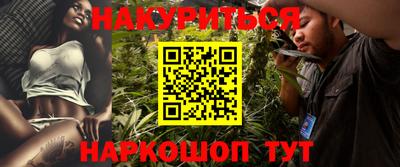 тгк Донской