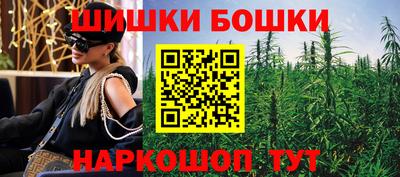 тгк Донской