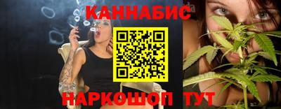 марки nbome Донецк