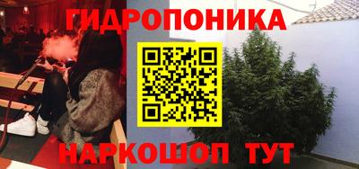 тгк Донской