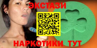 каннабис Дубна