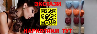тгк Донской