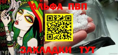 тгк Донской