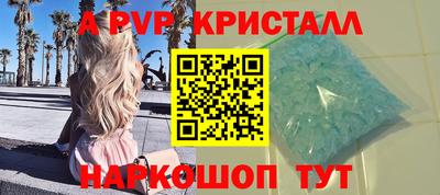 тгк Донской