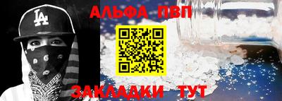 каннабис Дубна