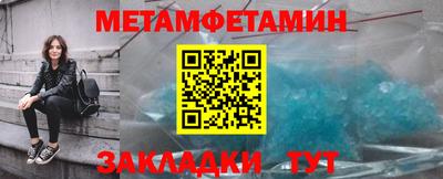 тгк Донской