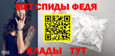 марки nbome Донецк