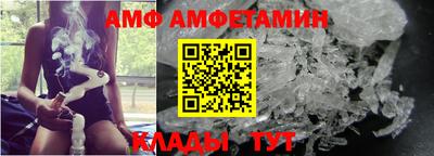 тгк Донской