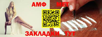 тгк Донской