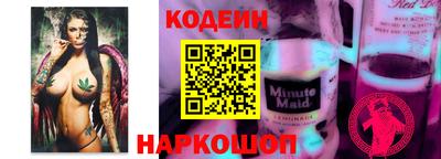 каннабис Дубна