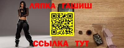 каннабис Дубна