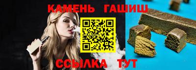 каннабис Дубна
