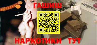 тгк Донской