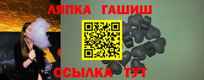 каннабис Дубна