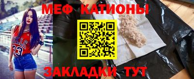 марки nbome Донецк