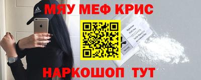 каннабис Дубна