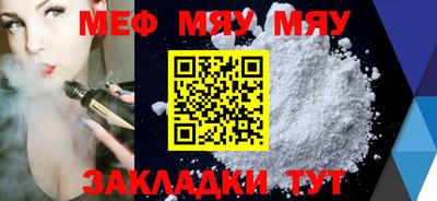 тгк Донской